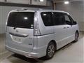 2015 Nissan Serena