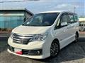 2015 Nissan Serena