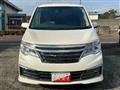 2015 Nissan Serena
