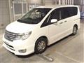 2015 Nissan Serena