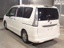 2015 Nissan Serena