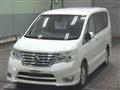2015 Nissan Serena