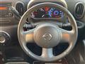 2015 Nissan Cube