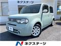 2017 Nissan Cube