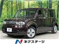2017 Nissan Cube