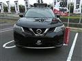 2016 Nissan X-Trail