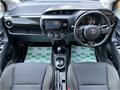 2017 Toyota Vitz