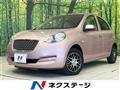 2016 Nissan March