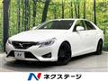 2015 Toyota Mark X