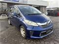 2015 Honda Freed