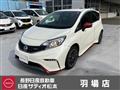 2015 Nissan Note