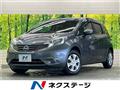 2015 Nissan Note