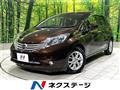 2015 Nissan Note