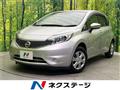 2015 Nissan Note