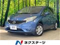 2015 Nissan Note