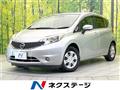 2015 Nissan Note