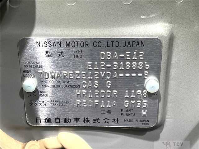 2015 Nissan Note