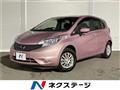 2016 Nissan Note