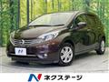 2016 Nissan Note