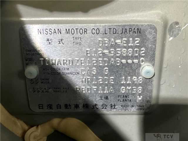 2015 Nissan Note