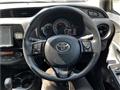 2017 Toyota Vitz