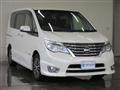2015 Nissan Serena