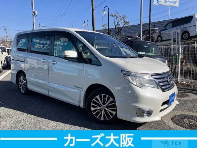 2015 Nissan Serena