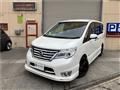 2015 Nissan Serena