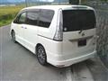 2015 Nissan Serena
