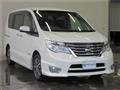 2015 Nissan Serena