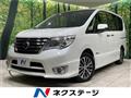 2015 Nissan Serena