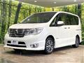 2015 Nissan Serena