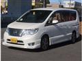 2015 Nissan Serena