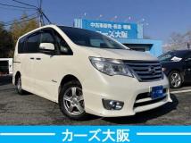 2015 Nissan Serena