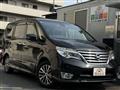 2015 Nissan Serena