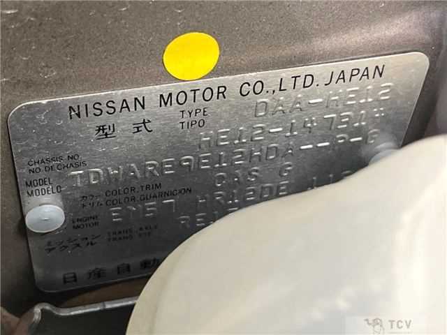 2018 Nissan Note