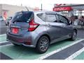 2020 Nissan Note