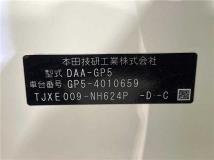 2015 Honda Fit Hybrid