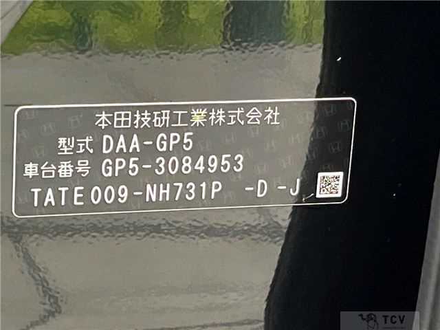 2015 Honda Fit Hybrid