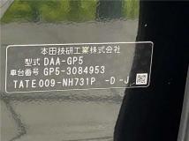 2015 Honda Fit Hybrid