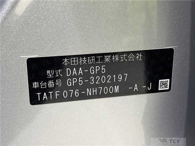 2015 Honda Fit Hybrid