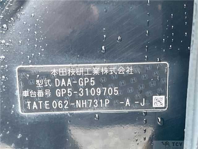 2015 Honda Fit Hybrid