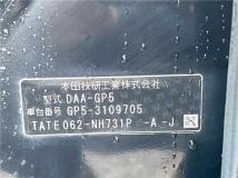 2015 Honda Fit Hybrid