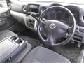 2015 Nissan NV350 Caravan