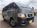 2015 Nissan NV350 Caravan