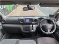 2015 Nissan NV350 Caravan