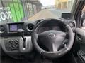 2015 Nissan NV350 Caravan
