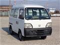 1998 Honda Acty Van