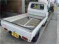 1995 Suzuki Carry Truck