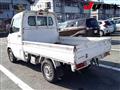 1999 Mitsubishi Minicab Truck